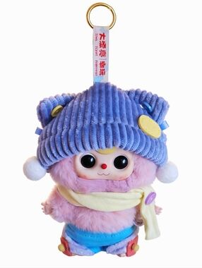 Baby Three Sweet Dream 100% Series Plush Blind Bag - NEW - Sleeping Curse